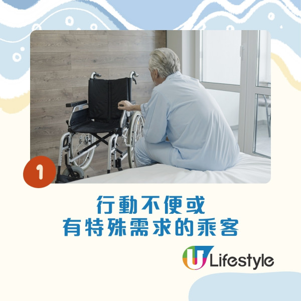 搭郵輪FAQ︱必讀郵輪旅遊懶人包！避開3位置防暈船 郵輪收護照原因？來不及上船怎辦？ 