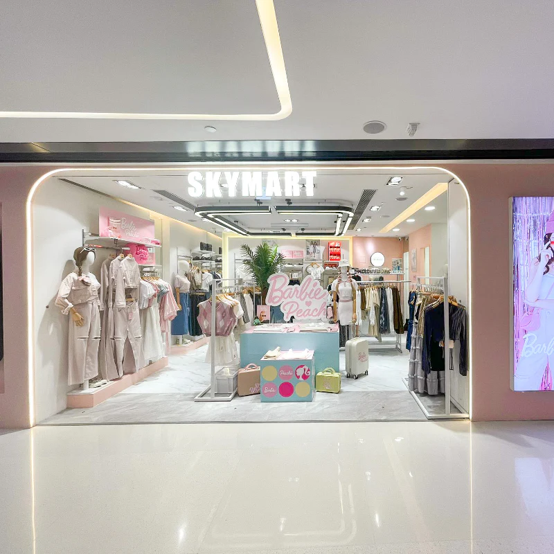 skymart沙田分店，圖片來源︰skymart官網。