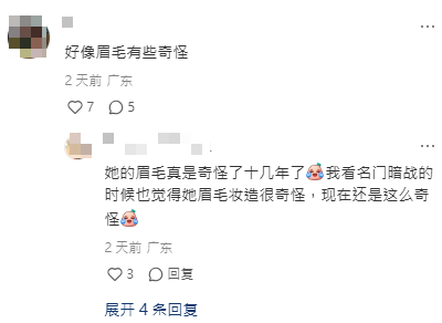 周華健父子內地激罕同框 34歲混血樣超靚仔 原來已出演多部劇集