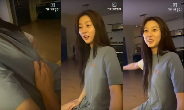 朴敘俊IG新相1字疑暗諷金秀賢？《橫豎研究所》即時留言3句！粉絲不滿過度解讀！ 