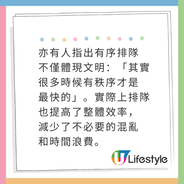 小紅書女激讚港人搭地鐵1自律習慣:被高素質所打動!尊重他人又文明!