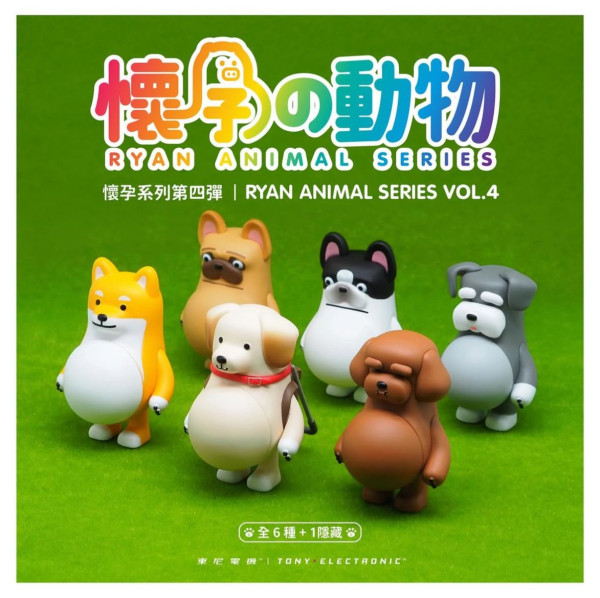 懷孕の動物盲盒新品登場7款狗狗系列「隱藏版」係呢個品種？