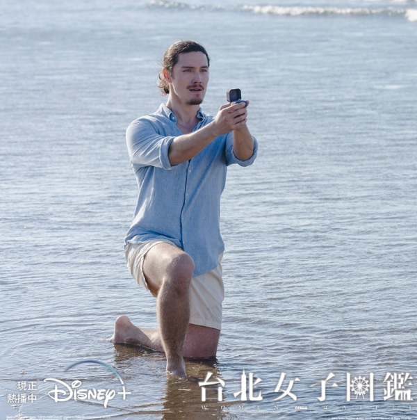 周華健父子內地激罕同框 34歲混血樣超靚仔 原來已出演多部劇集