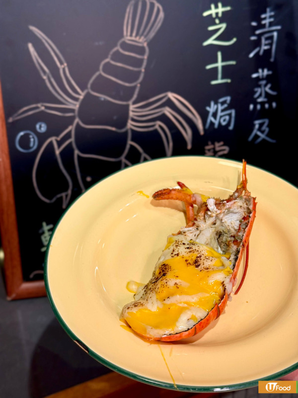 逸東酒店普慶餐廳自助餐買一送一優惠！任食生蠔／蟹腳／芝士焗龍蝦／即刨黑松露意粉