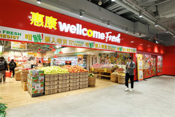 惠康優惠｜突發激抵優惠! 任選單件雪糕/雪條77折 至抵價錢入手Häagen-Dazs/DREYER'S/MELONA