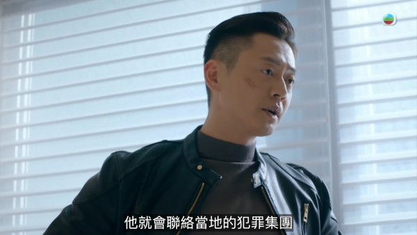 奪命提示線上看｜1-30集大結局TVB全劇透！每集劇情預告即時更新