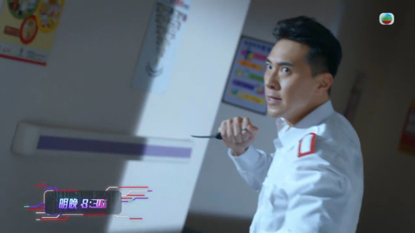 奪命提示線上看｜1-30集大結局TVB全劇透！每集劇情預告即時更新