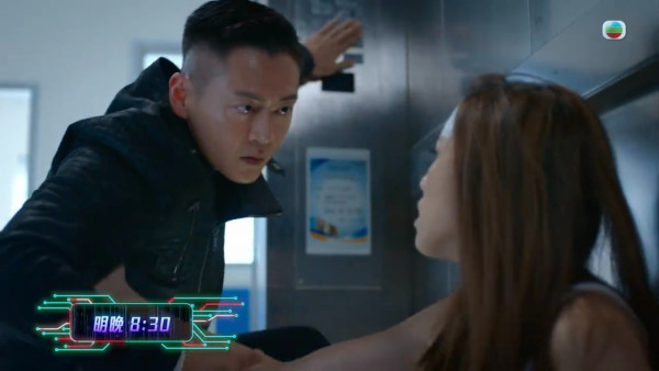 奪命提示線上看｜1-30集大結局TVB全劇透！每集劇情預告即時更新