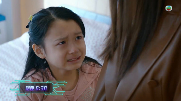 奪命提示線上看｜1-30集大結局TVB全劇透！每集劇情預告即時更新