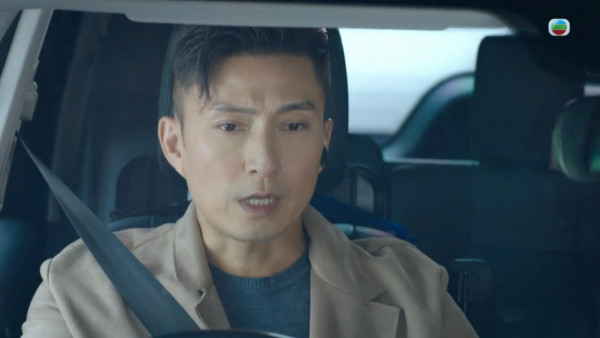 奪命提示線上看｜1-30集大結局TVB全劇透！每集劇情預告即時更新