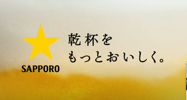 日男42kg超重行李被要求開箱檢查 驚見塞滿一款北海道名物  網民：究竟有幾好飲？ 