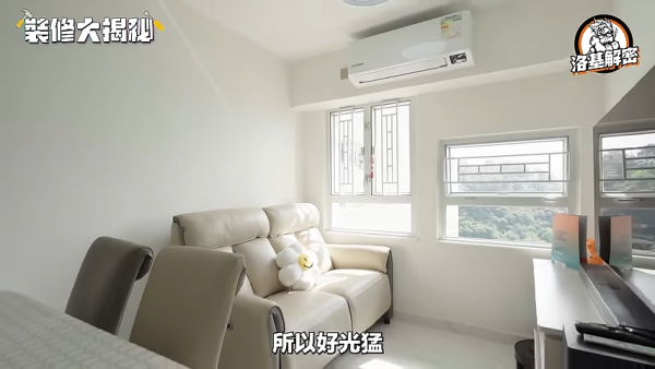 居屋裝修｜觀塘440呎居屋裝修大改造！純白極簡風 鋪大理石紋地磚/大面積留白光猛寬敞！