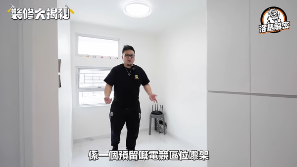 居屋裝修｜觀塘440呎居屋裝修大改造！純白極簡風 鋪大理石紋地磚/大面積留白光猛寬敞！
