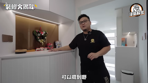 居屋裝修｜觀塘440呎居屋裝修大改造！純白極簡風 鋪大理石紋地磚/大面積留白光猛寬敞！