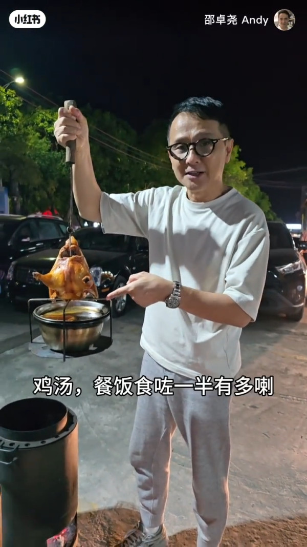 網民偶遇前TVB靚仔藝人蔡子健 大讚友善沒有架子 現轉行於理工大學做講師