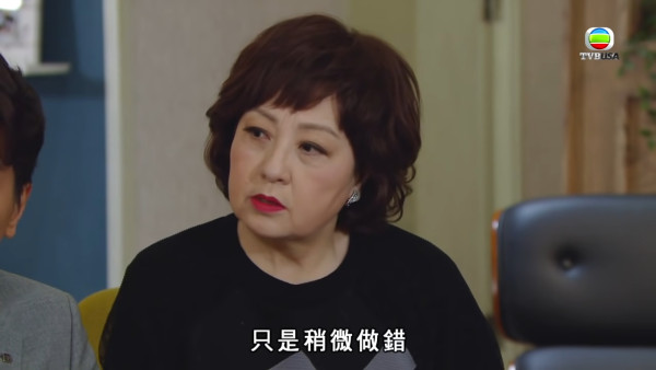 兒子及媳婦邀請同去3人旅行 奶奶機場自稱唔見護照 FB自爆真相令人心寒 