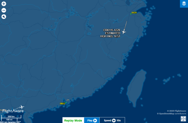 港航客機飛行途中行李架冒煙! 疑乘客尿袋起火 急降福州機場