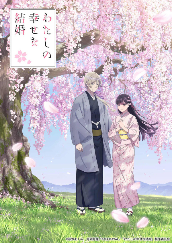 2025年動漫續集大揭曉｜新年必追的續集作品一覽 藥師少女/新石紀