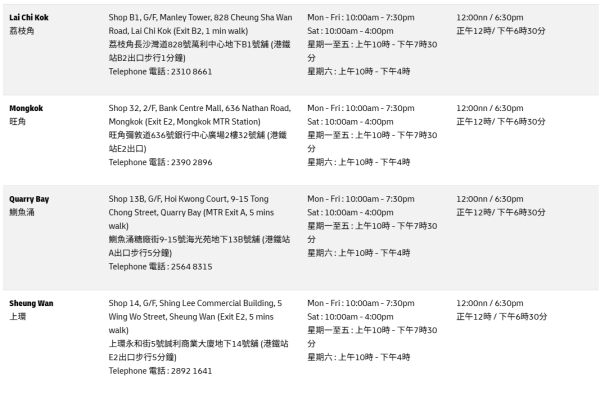 啟德演唱會2025｜免費送Coldplay／謝霆鋒／JJ林俊傑／周杰倫演唱會門票！完成指定任務參加抽獎 最快4月2號知有冇中獎