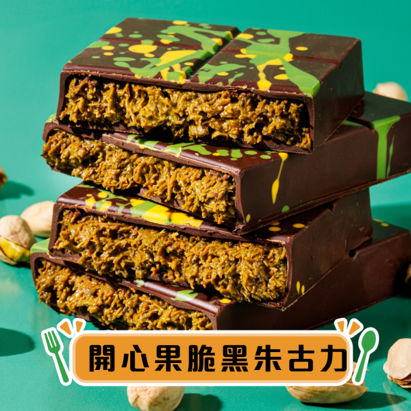 DALLOYAU香甜金菠蘿雪葩買一送一優惠／指定分店限定！