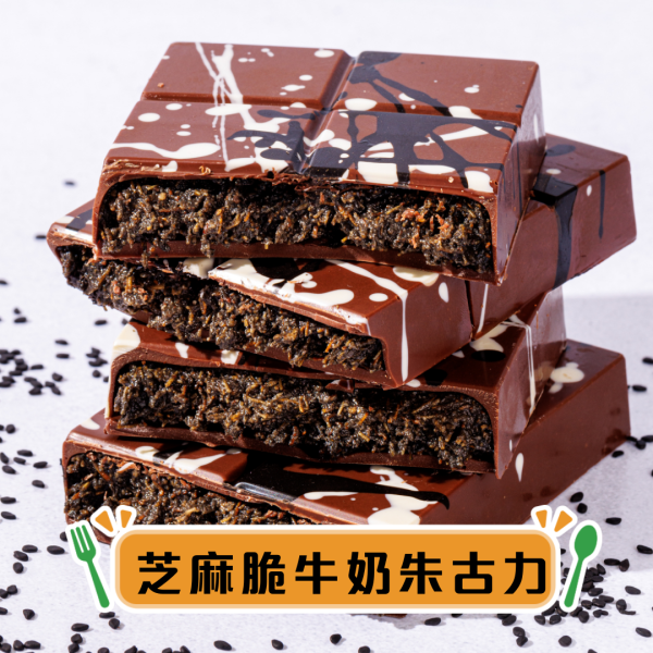 DALLOYAU香甜金菠蘿雪葩買一送一優惠／指定分店限定！