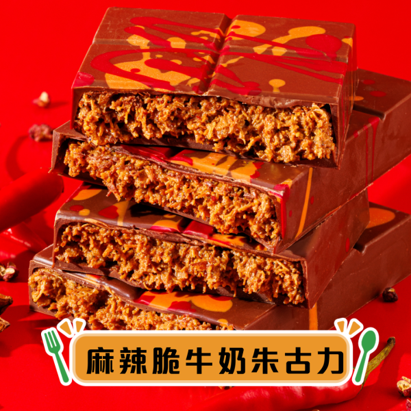 DALLOYAU香甜金菠蘿雪葩買一送一優惠／指定分店限定！