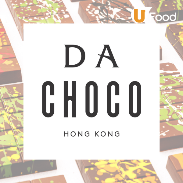 DALLOYAU香甜金菠蘿雪葩買一送一優惠／指定分店限定！