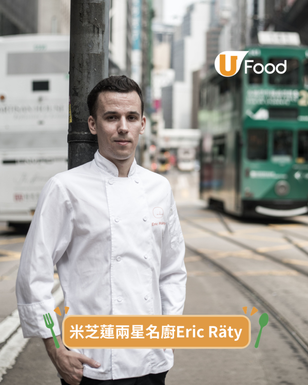 DALLOYAU聯乘米芝蓮名廚 打造全新品牌 DA CHOCO  6款創新同本土特色「脆朱古力」 麻辣/芝麻/開心果/花生醬脆朱古力