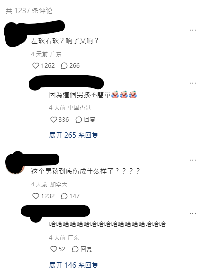 《愛回家》一姐滕麗名內地登台被指似陶大宇 魔性歌聲配霸氣台型引網民熱議:有武功