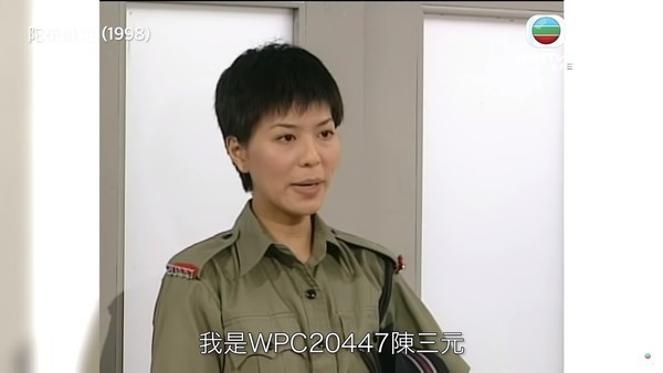 《愛回家》一姐滕麗名內地登台被指似陶大宇 魔性歌聲配霸氣台型引網民熱議:有武功