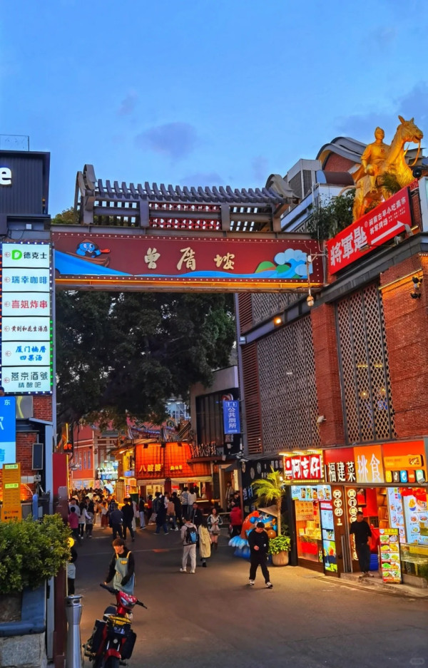 廈門自由行3日2夜行程提案必去鼓浪嶼！附景點交通美食酒店推介 