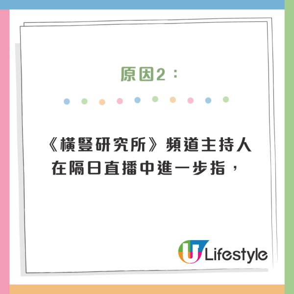 朴敘俊IG新相1字疑暗諷金秀賢？《橫豎研究所》即時留言3句！粉絲不滿過度解讀！ 