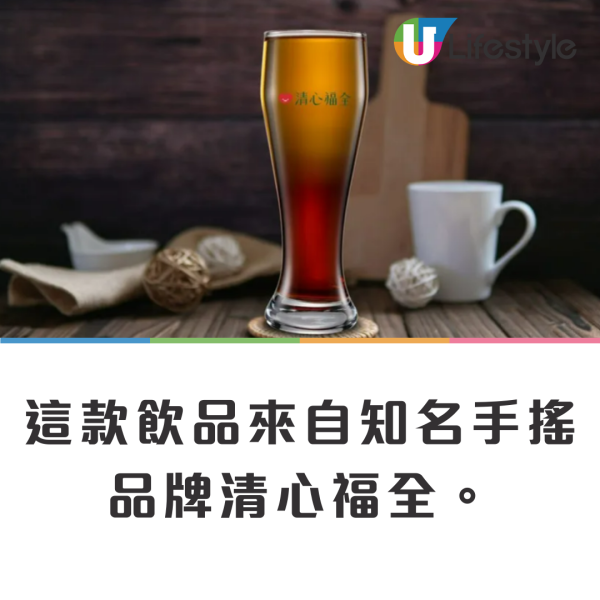 台灣爆紅止喉嚨痛手搖神飲 助緩解咳嗽 日賣逾5萬杯！2配方屋企自製都得 