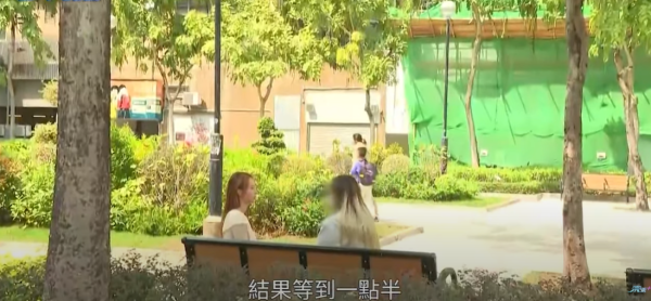 排隊黨湧現金鐘牌照事務處，來源︰《東張西望》。