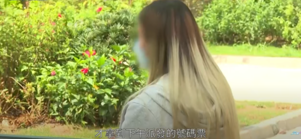 排隊黨湧現金鐘牌照事務處，來源︰《東張西望》。