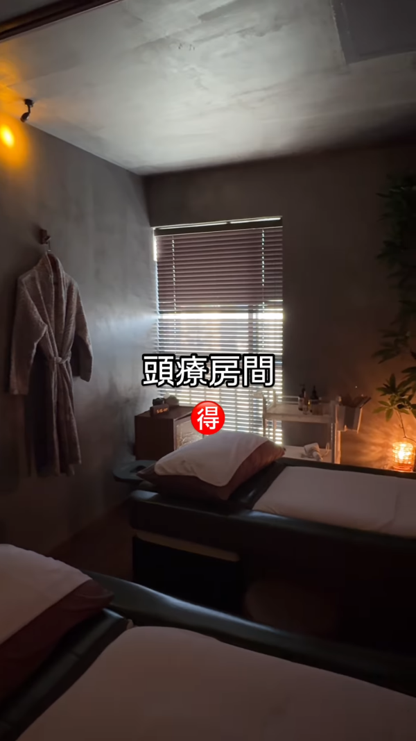 深圳泰二SPA· 泰Time按摩推薦!森林風裝修!福田/羅湖分店交通方便