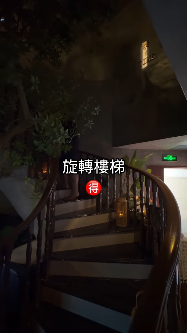 深圳泰二SPA· 泰Time按摩推薦!森林風裝修!福田/羅湖分店交通方便