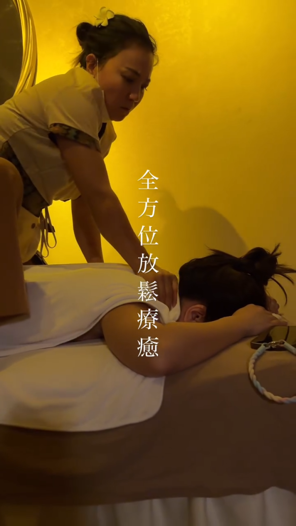 深圳泰二SPA· 泰Time按摩推薦!森林風裝修!福田/羅湖分店交通方便