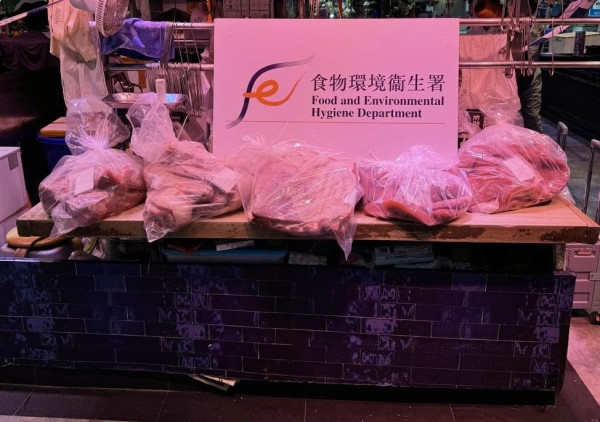 2新界肉檔疑冰鮮、急凍肉當新鮮牛肉賣！食環檢獲逾300公斤懷疑牛肉斥：暴利