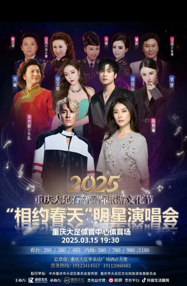 52歲不老香港女神被空姐求合照 毫無歲月痕跡 大讚1舉動超親民 