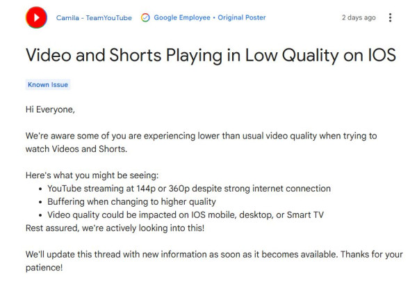 Google正調查YouTube影片畫質異常問題 附3個可嘗試改善方法