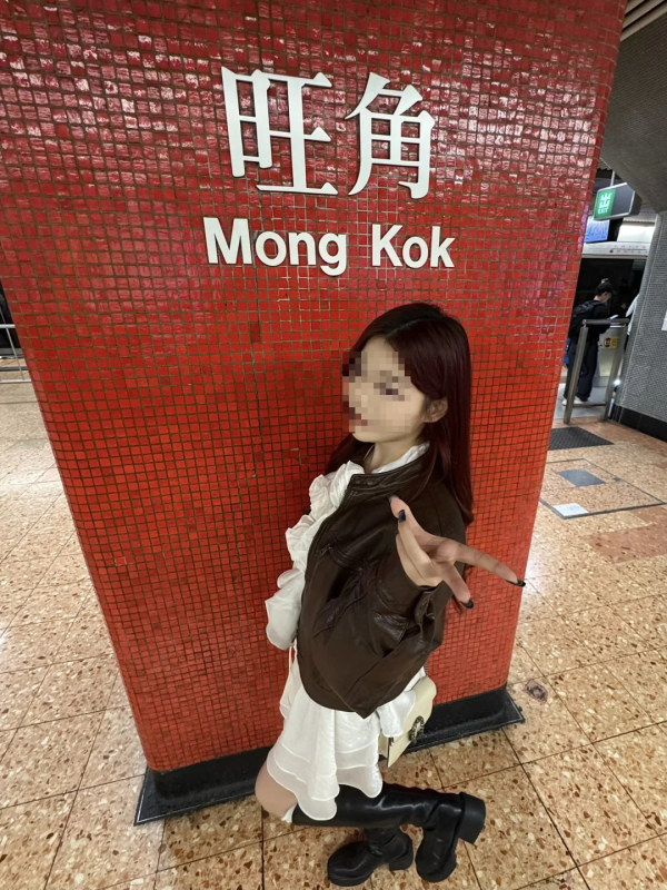 內地女因1事遭港鐵收取十蚊 網民留言:十蚊當買個教訓啦!