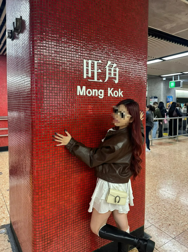 內地女因1事遭港鐵收取十蚊 網民留言:十蚊當買個教訓啦!