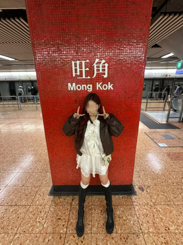 內地女因1事遭港鐵收取十蚊 網民留言:十蚊當買個教訓啦!