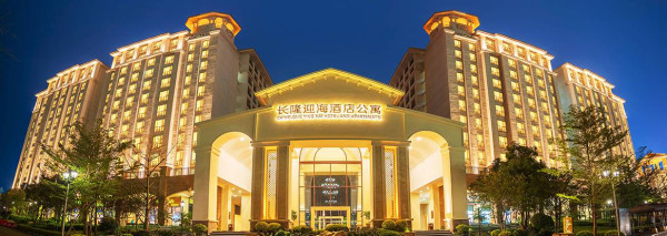 長隆迎海酒店公寓(圖片來源:長隆迎海酒店公寓) 長隆迎海酒店公寓(圖片來源:長隆迎海酒店公寓)