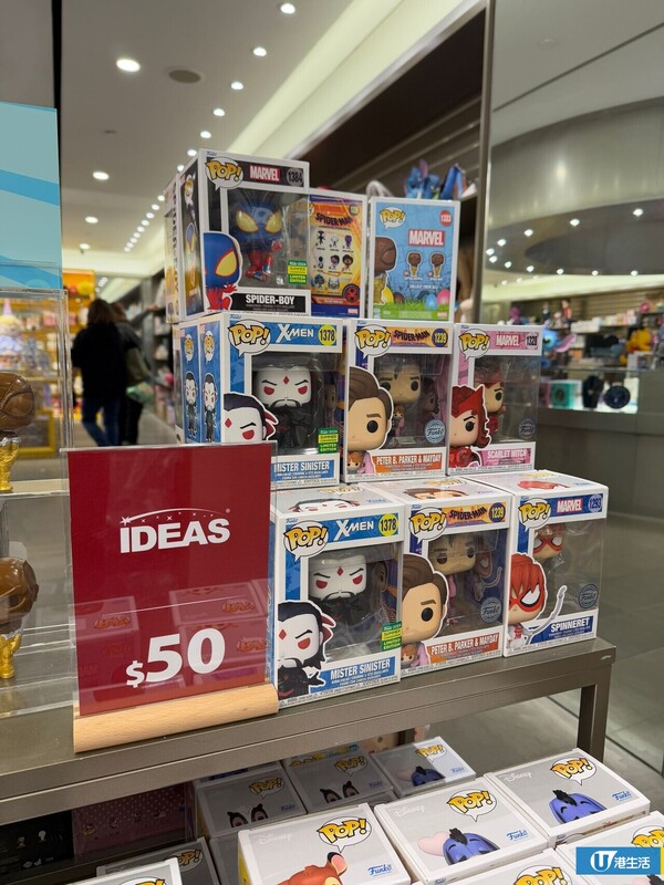 迪士尼角色主題專賣店減價優惠！Pixar盲盒$30起/ $50 POP!角色模型