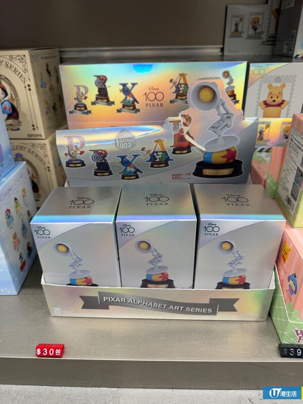 迪士尼角色主題專賣店減價優惠！Pixar盲盒$30起/ $50 POP!角色模型