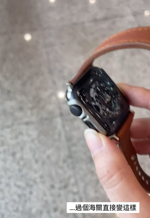 女生旅行疑遭機場安檢人員偷手錶 最後用1招智取奪回 網民推測背後驚人真相 