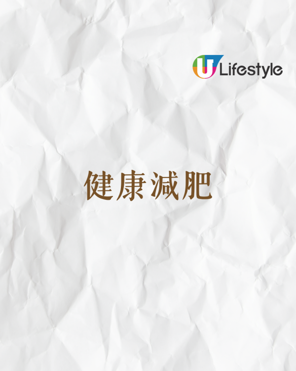 麥明詩順利誕下BB晒全家福 願BB堅強勇敢面對風雨 曾公開10招保持完美身材