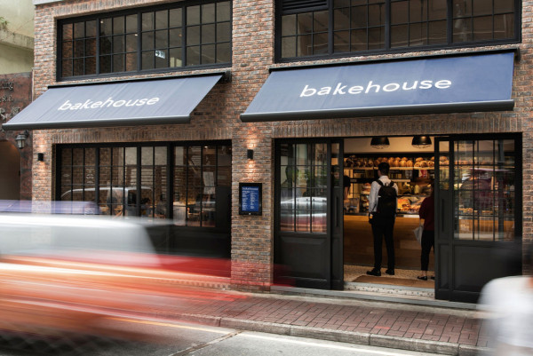 港島茶飲買一送一再免費送蛋撻 最平$14杯茶飲 即睇地址!